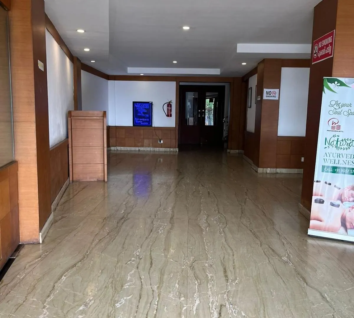 Pratheeksha International Hotel Mattul India